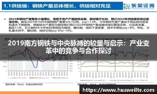 芒果体育官网