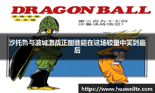 芒果体育官方网站