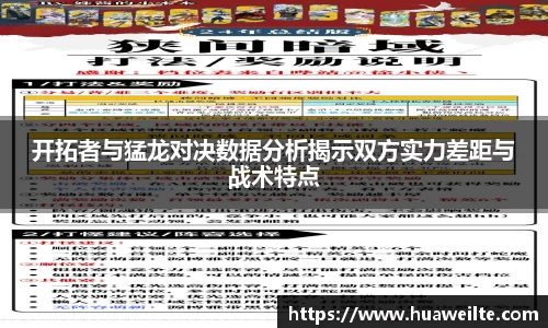 芒果体育官方网站